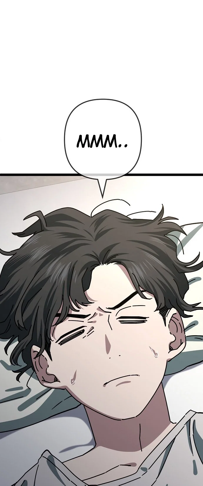 Jobless Gye Baek-sun Chapter 191 - Page 3