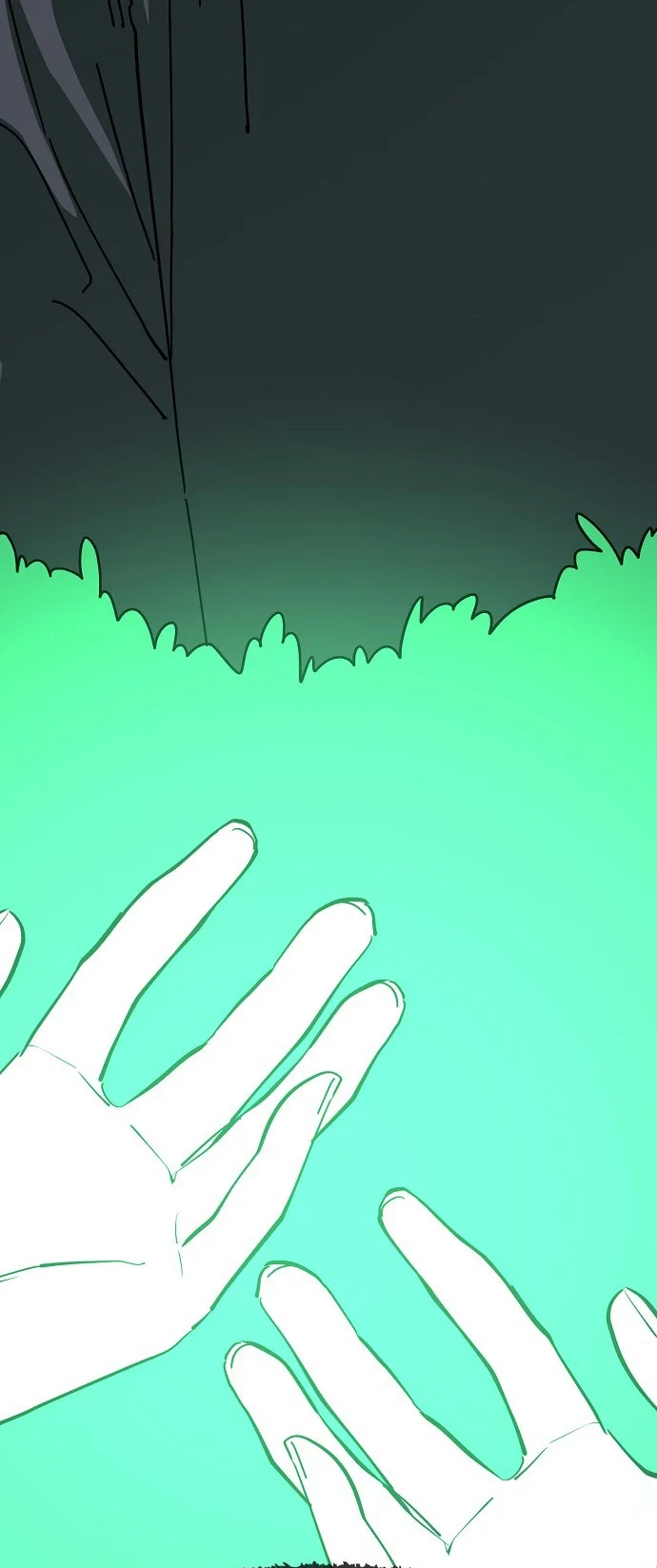 Jobless Gye Baek-sun Chapter 191 - Page 7