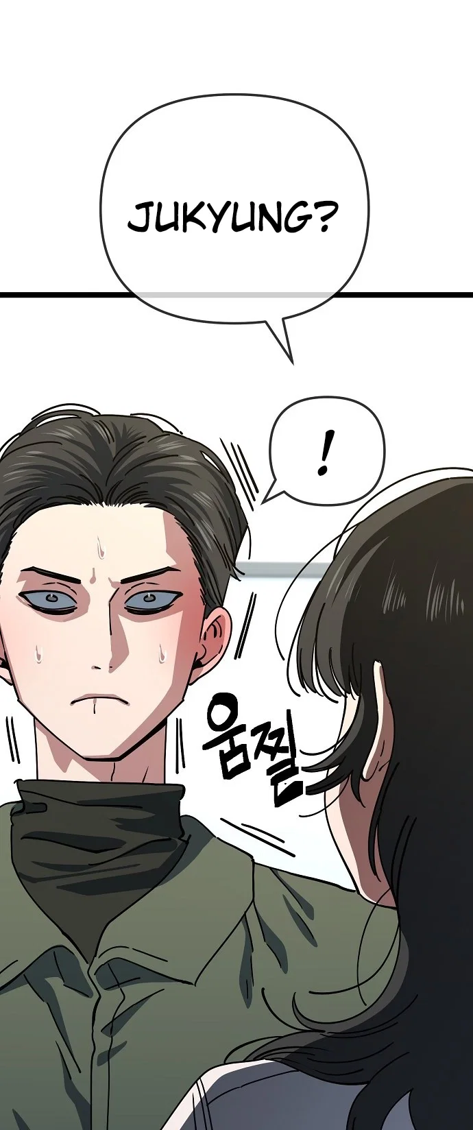 Jobless Gye Baek-sun Chapter 191 - Page 33