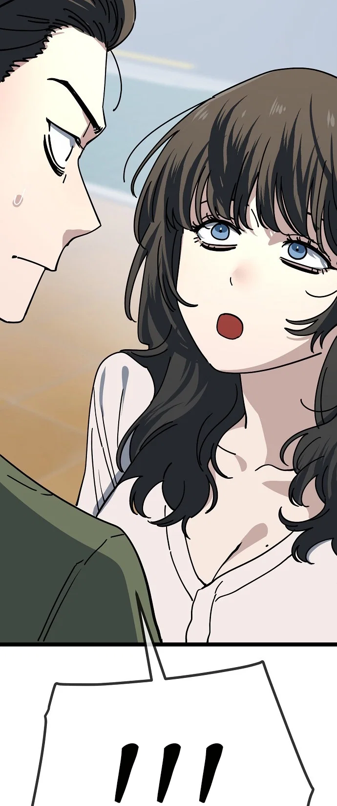 Jobless Gye Baek-sun Chapter 191 - Page 44