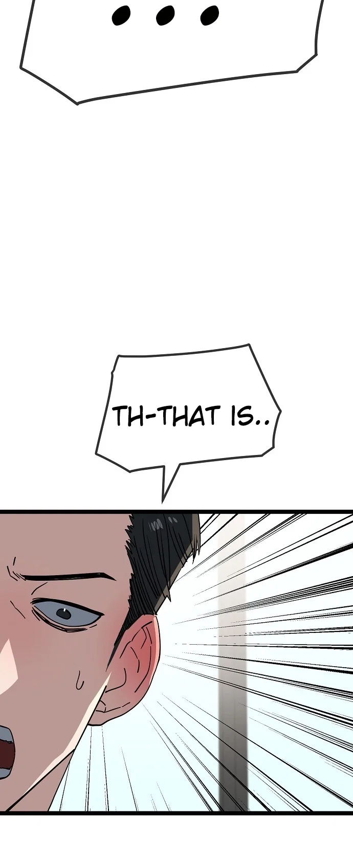 Jobless Gye Baek-sun Chapter 191 - Page 45