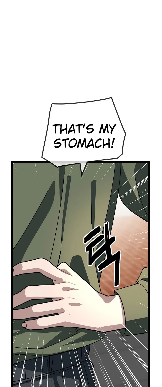 Jobless Gye Baek-sun Chapter 191 - Page 46