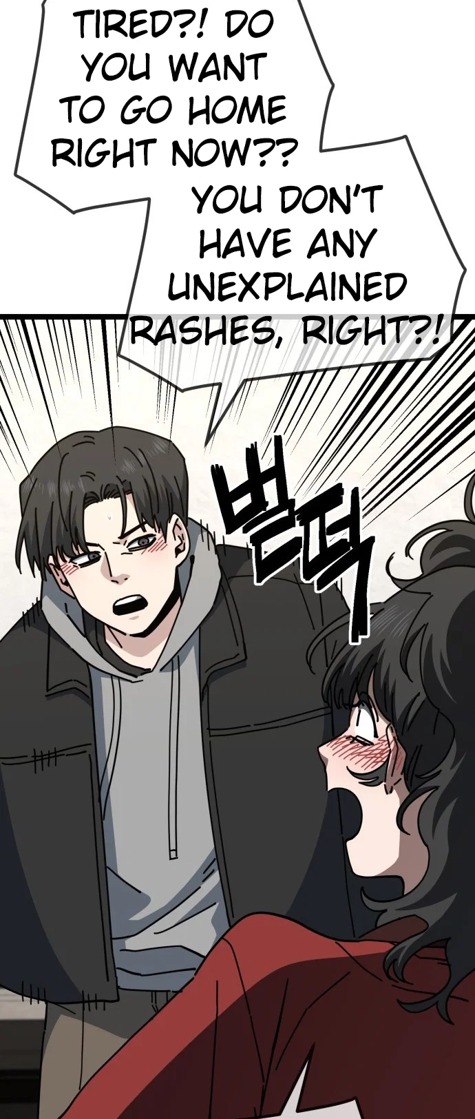 Jobless Gye Baek-sun Chapter 199 - Page 10