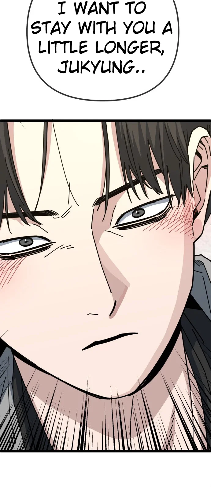 Jobless Gye Baek-sun Chapter 199 - Page 13