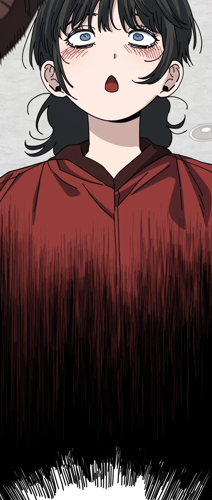 Jobless Gye Baek-sun Chapter 199 - Page 16