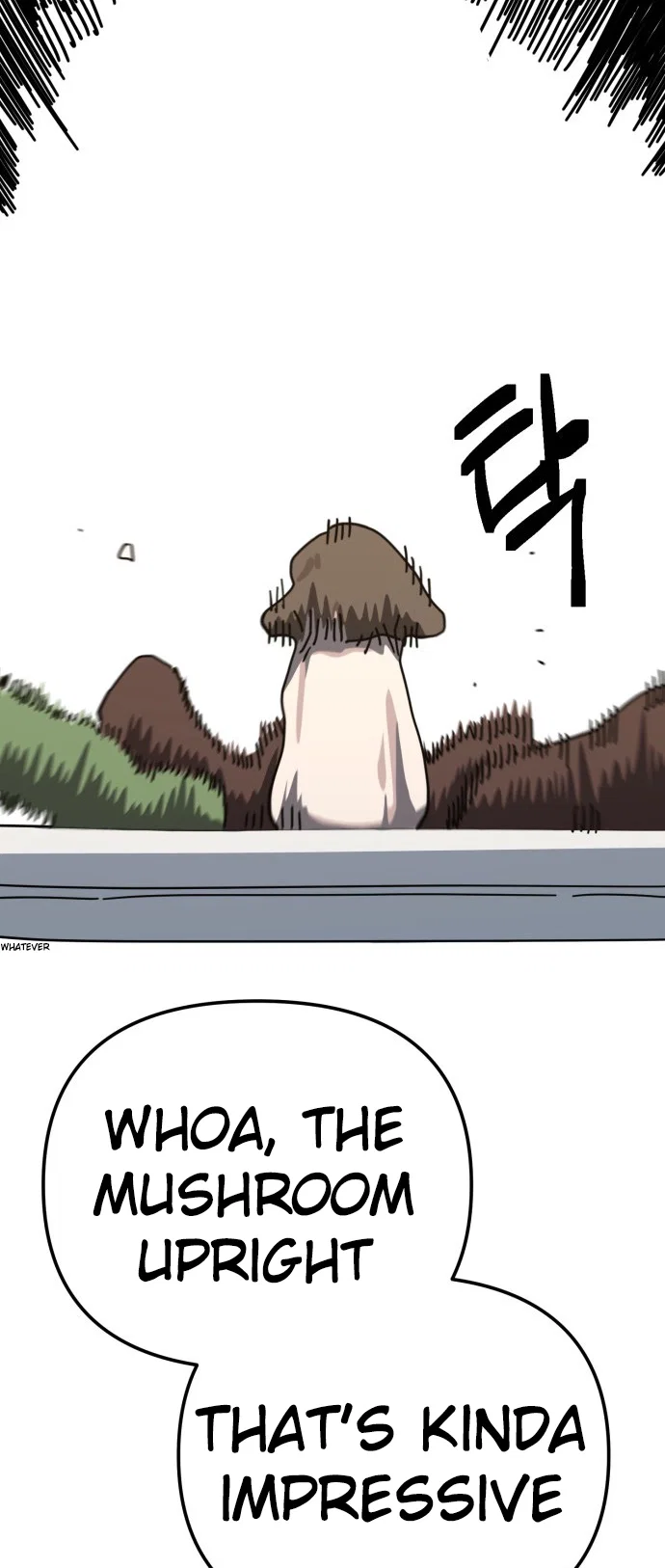 Jobless Gye Baek-sun Chapter 199 - Page 17