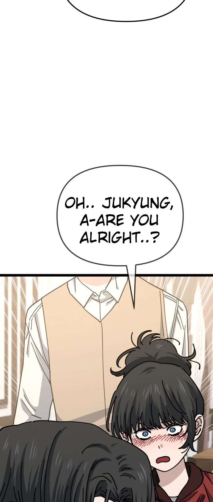 Jobless Gye Baek-sun Chapter 199 - Page 18