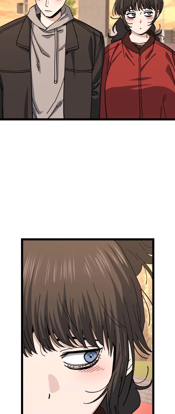 Jobless Gye Baek-sun Chapter 199 - Page 23