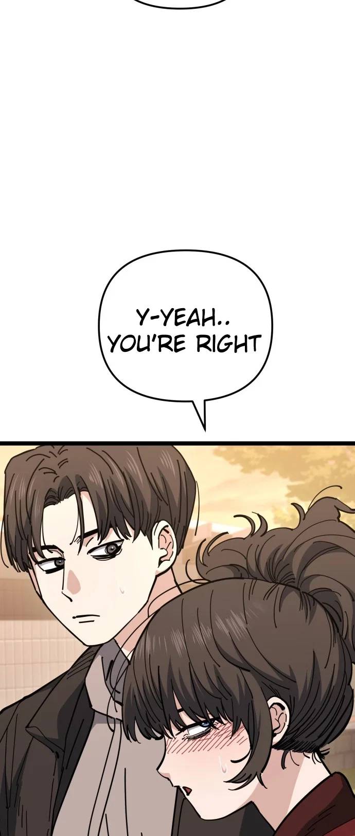 Jobless Gye Baek-sun Chapter 199 - Page 33