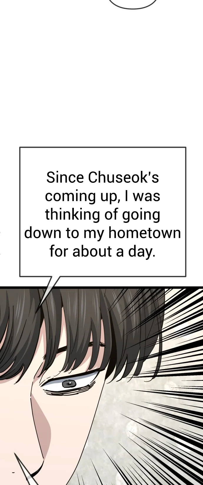 Jobless Gye Baek-sun Chapter 214 - Page 10