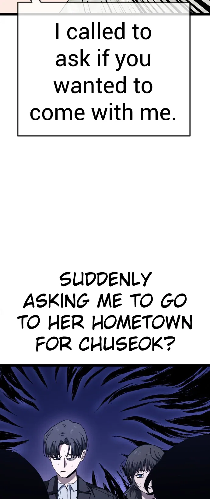 Jobless Gye Baek-sun Chapter 214 - Page 11