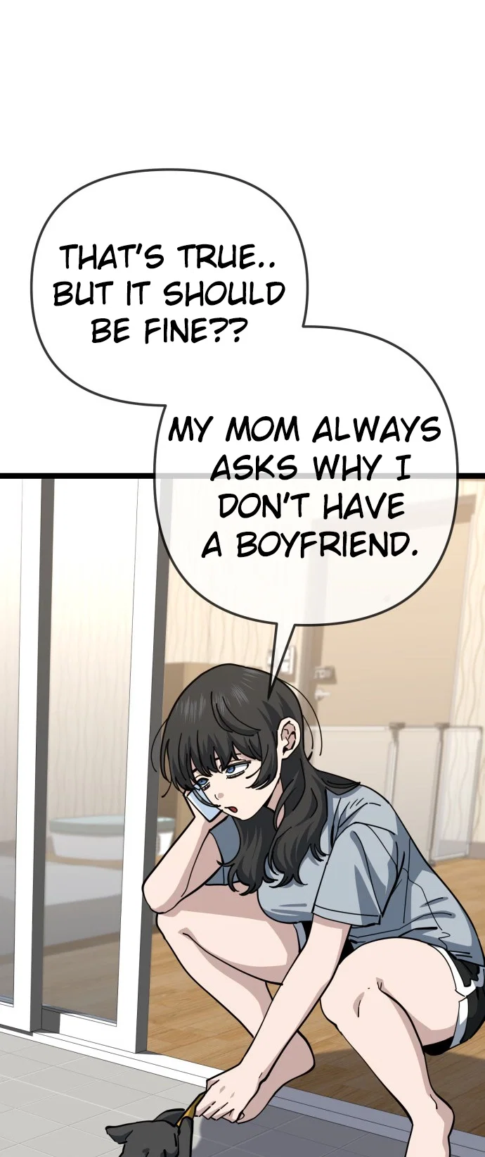 Jobless Gye Baek-sun Chapter 214 - Page 14