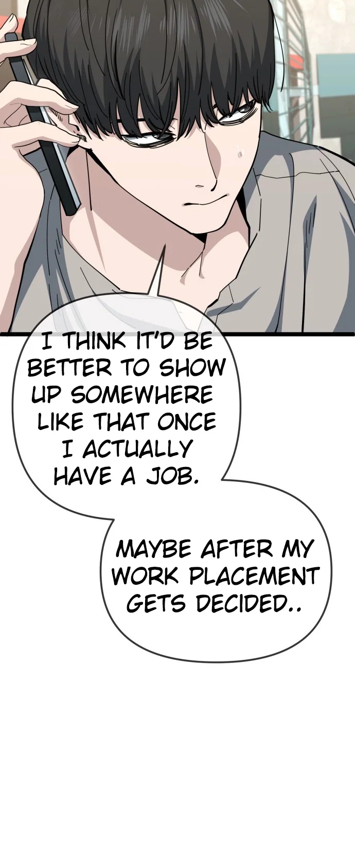 Jobless Gye Baek-sun Chapter 214 - Page 16