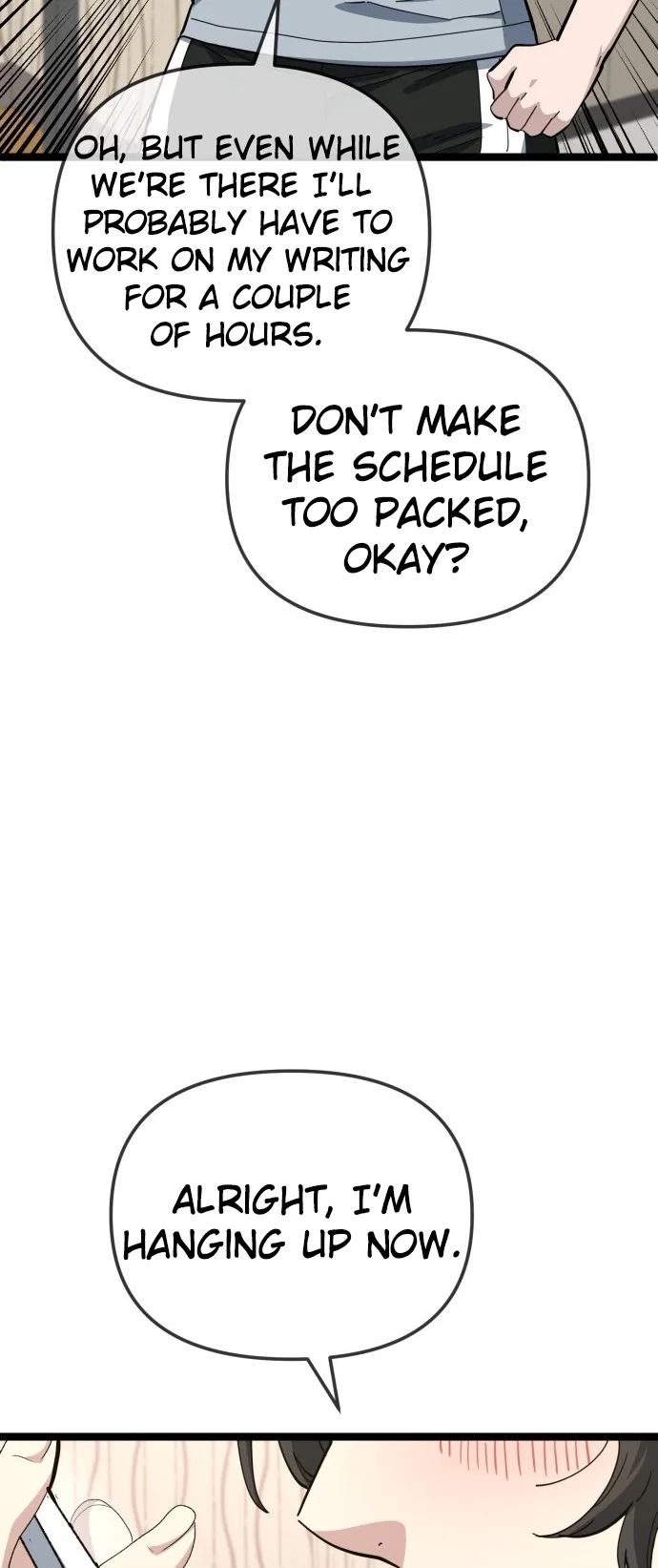 Jobless Gye Baek-sun Chapter 214 - Page 21