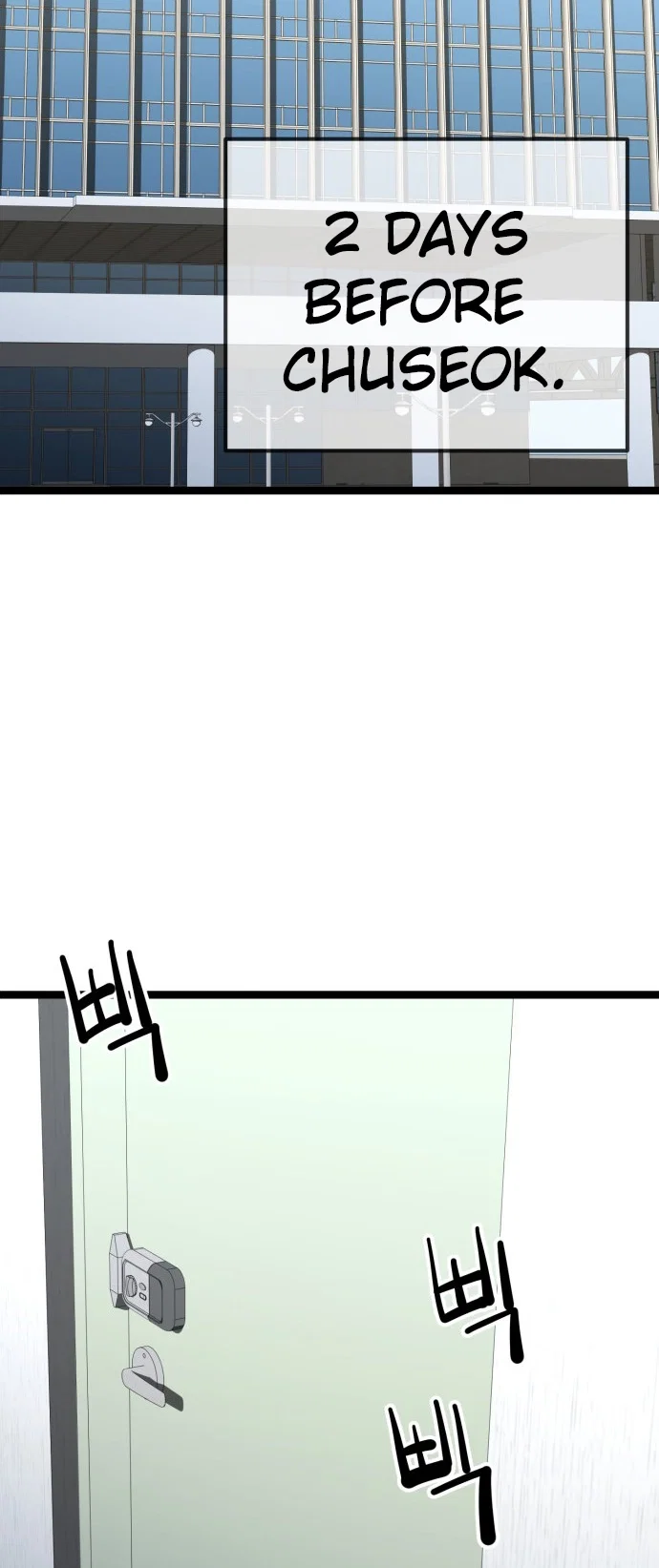 Jobless Gye Baek-sun Chapter 214 - Page 27