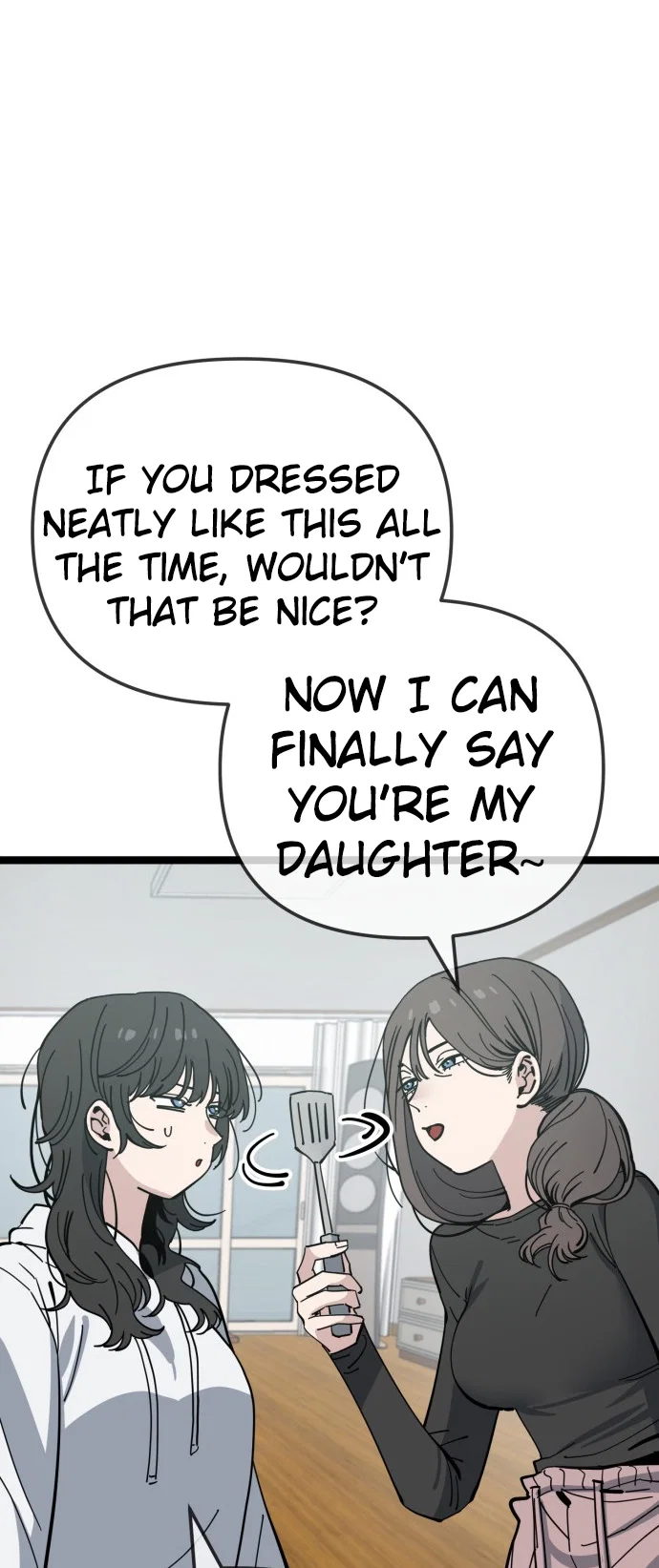 Jobless Gye Baek-sun Chapter 214 - Page 33