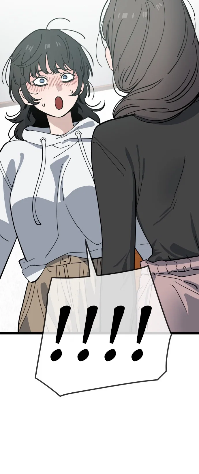 Jobless Gye Baek-sun Chapter 214 - Page 37