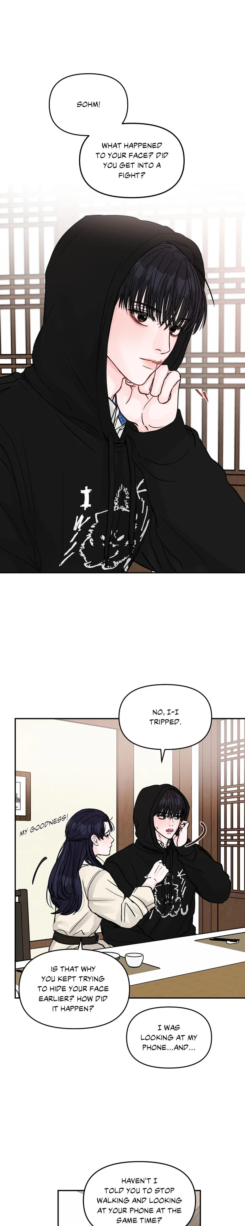 Jumping the Geon Chapter 1 - Page 24