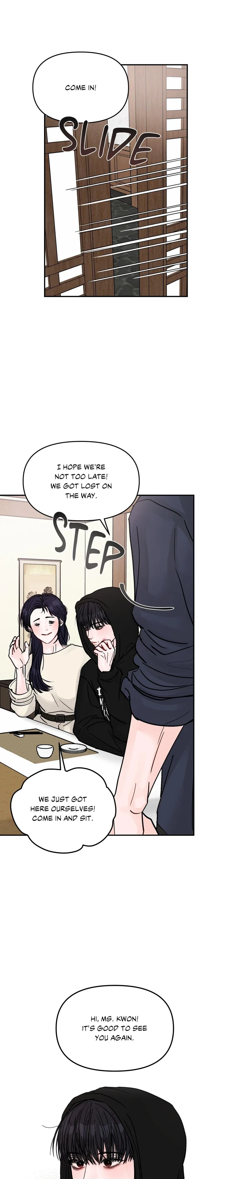 Jumping the Geon Chapter 1 - Page 26