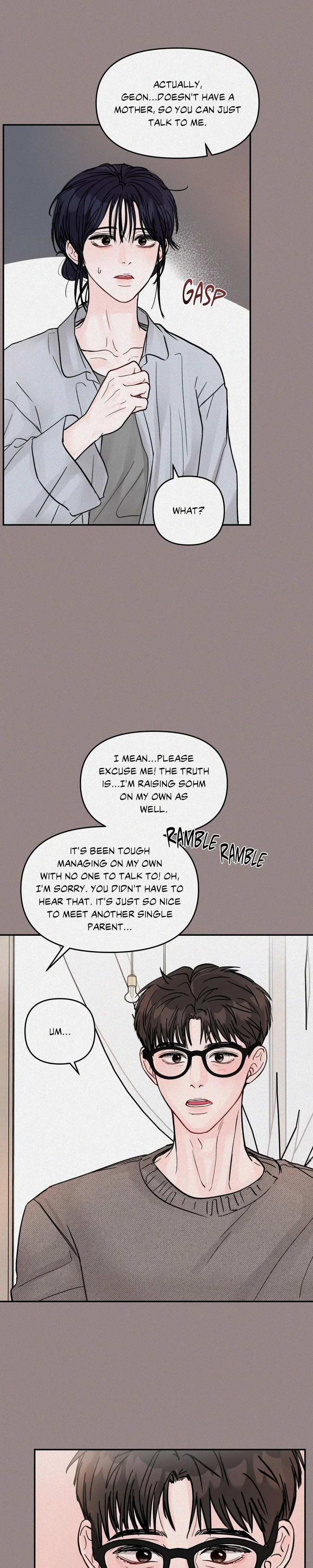 Jumping the Geon Chapter 2 - Page 3