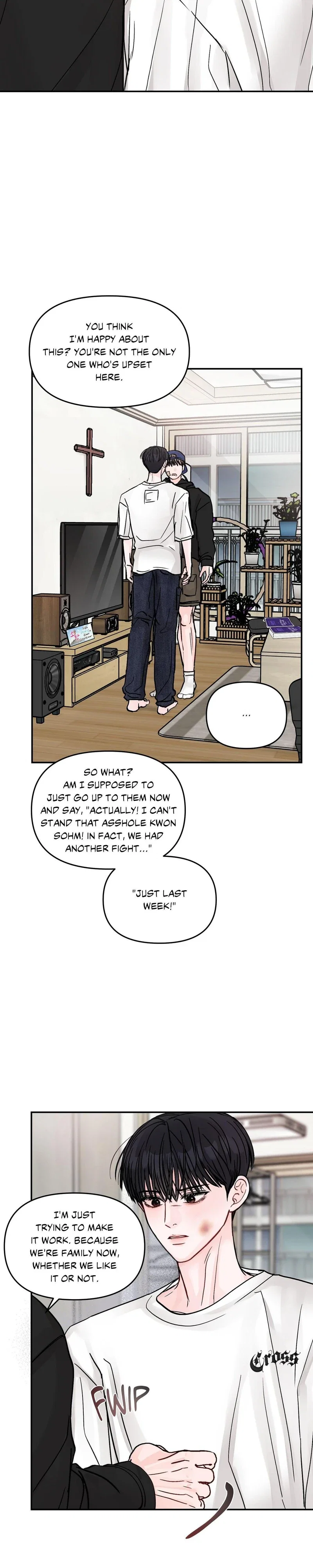 Jumping the Geon Chapter 2 - Page 22