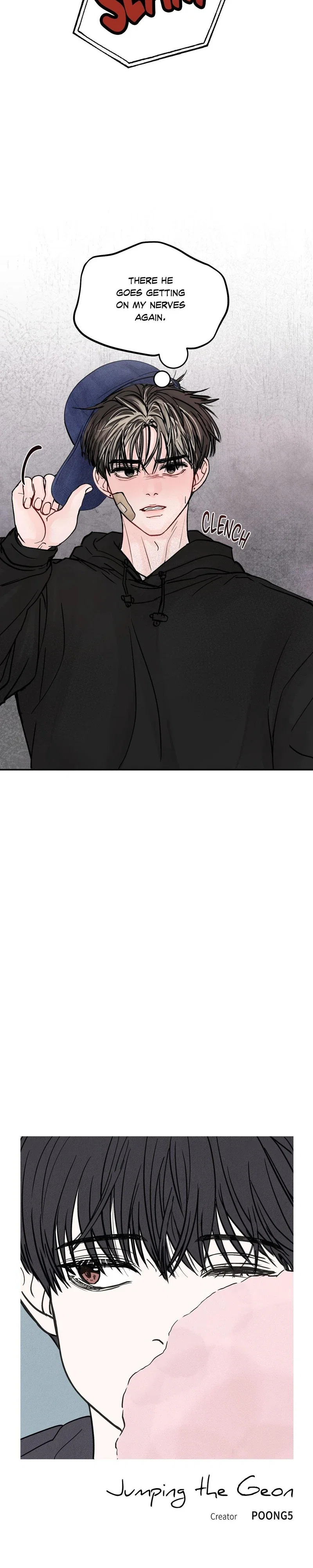 Jumping the Geon Chapter 3 - Page 4