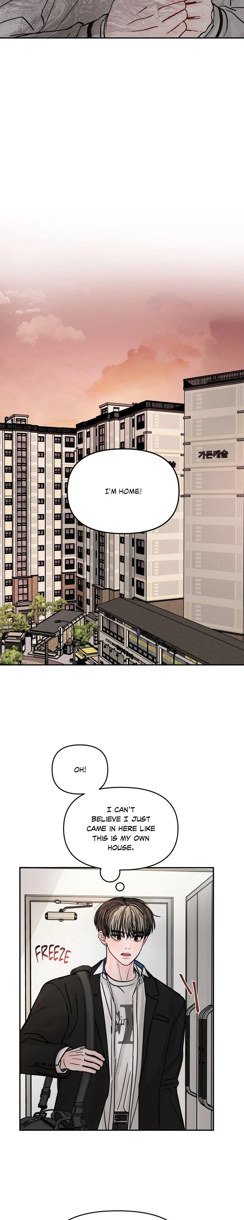 Jumping the Geon Chapter 3 - Page 16