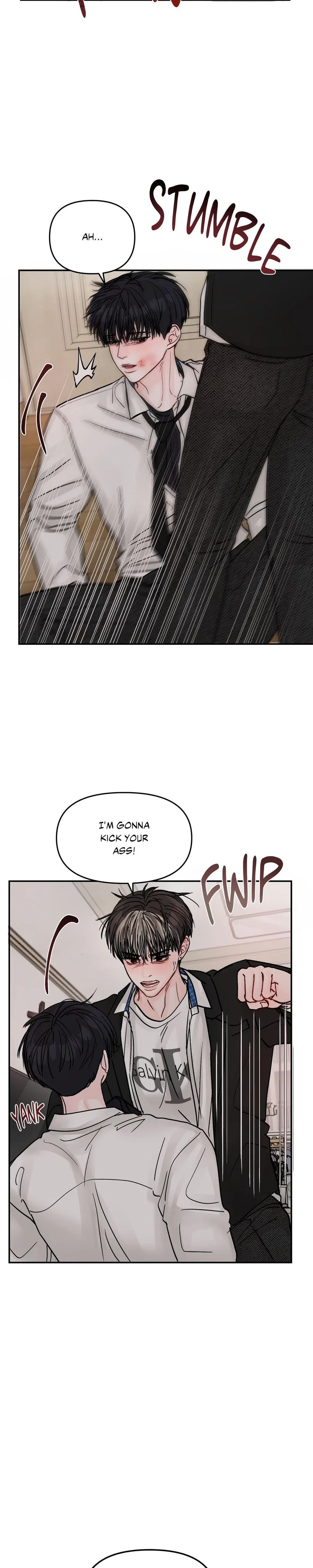 Jumping the Geon Chapter 3 - Page 24