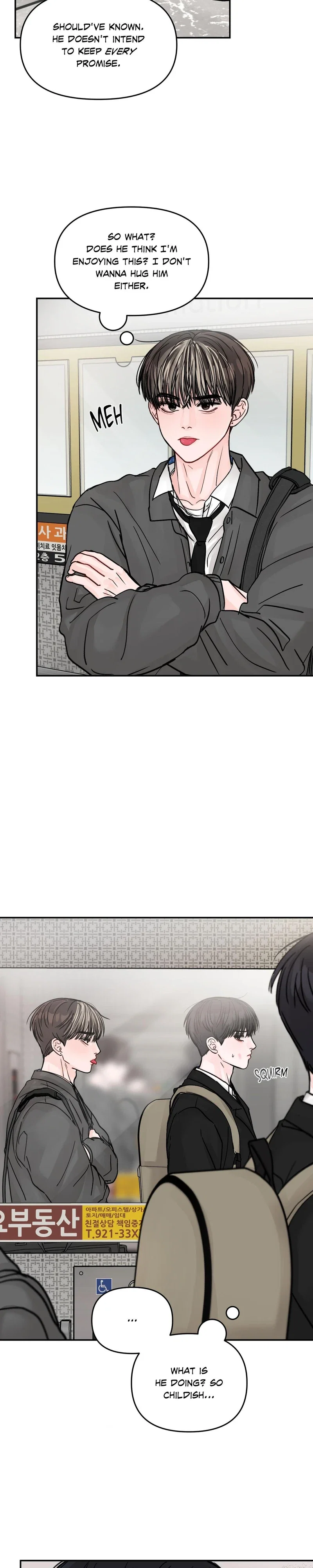 Jumping the Geon Chapter 4 - Page 14