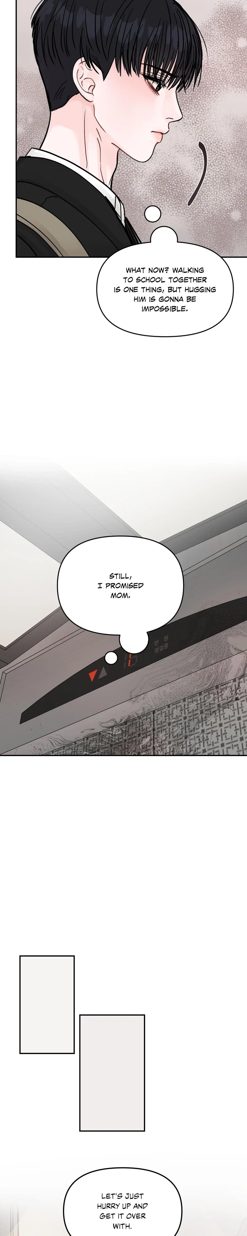 Jumping the Geon Chapter 4 - Page 15