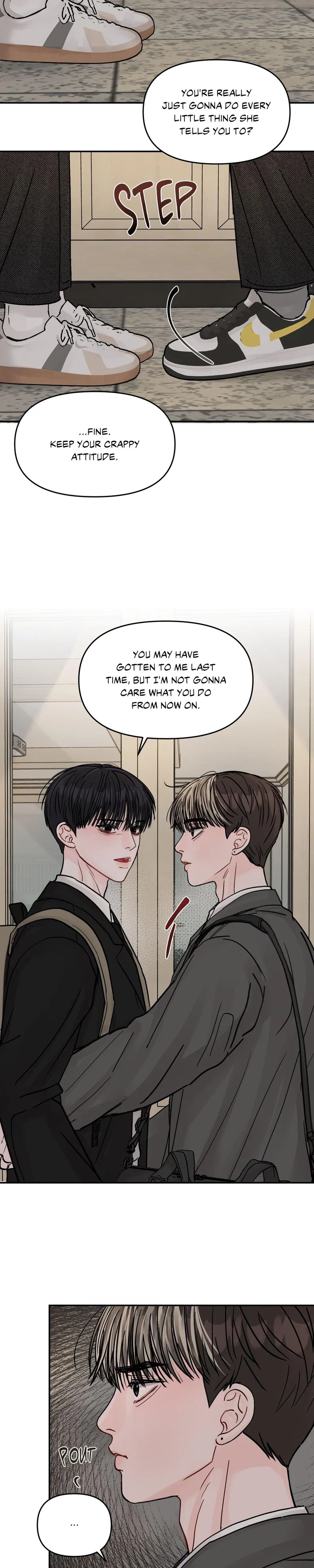 Jumping the Geon Chapter 4 - Page 17