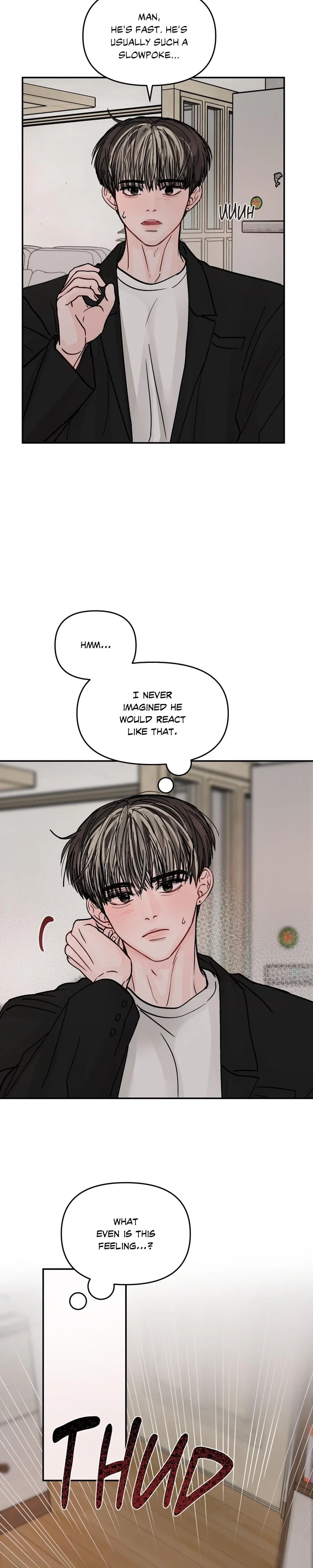 Jumping the Geon Chapter 5 - Page 5