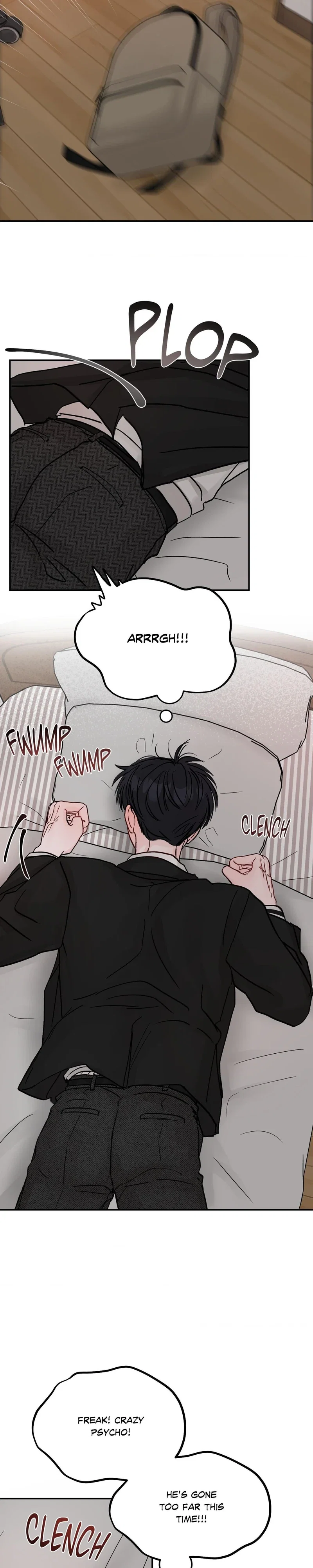 Jumping the Geon Chapter 5 - Page 6