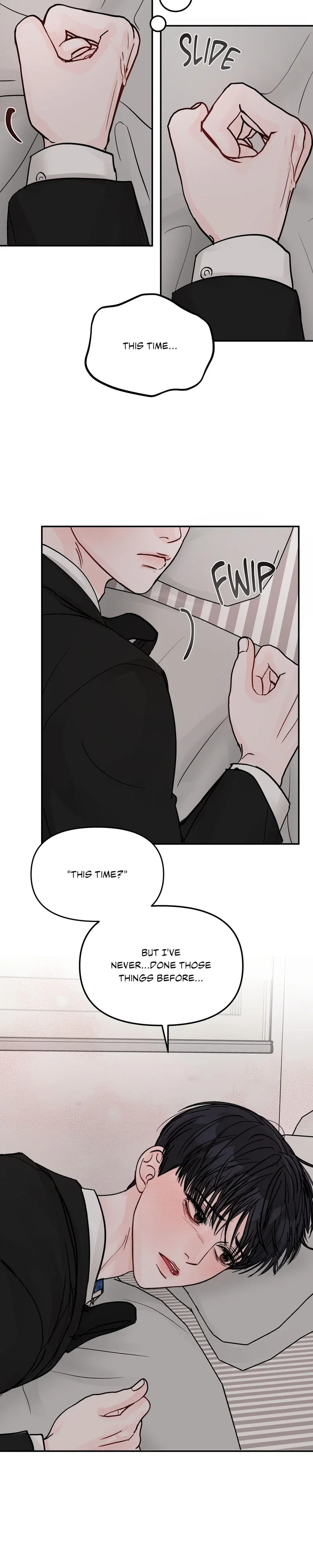 Jumping the Geon Chapter 5 - Page 7