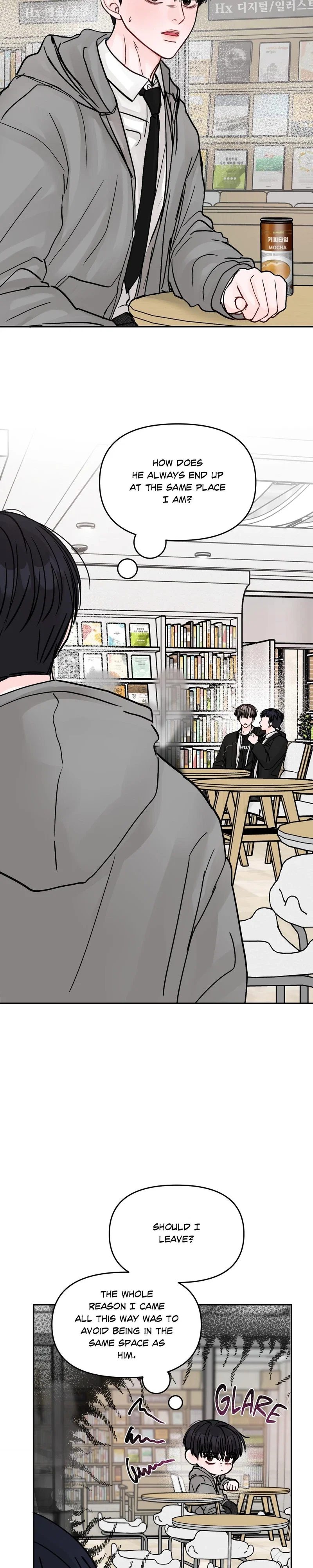 Jumping the Geon Chapter 5 - Page 14