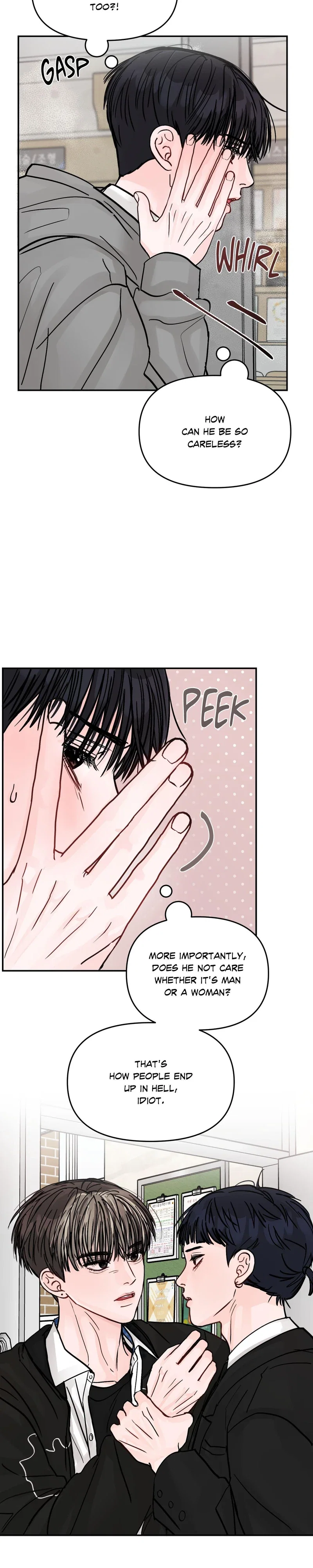 Jumping the Geon Chapter 5 - Page 16