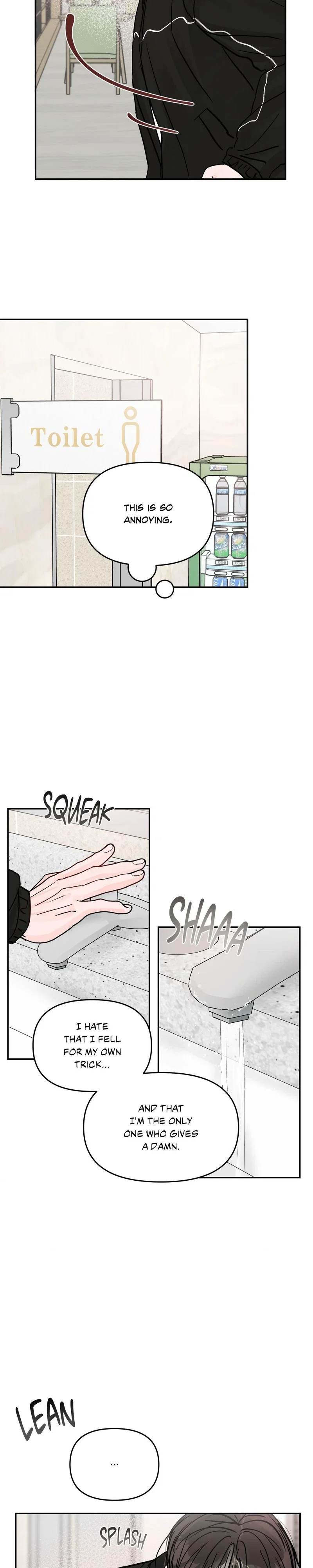 Jumping the Geon Chapter 5 - Page 23