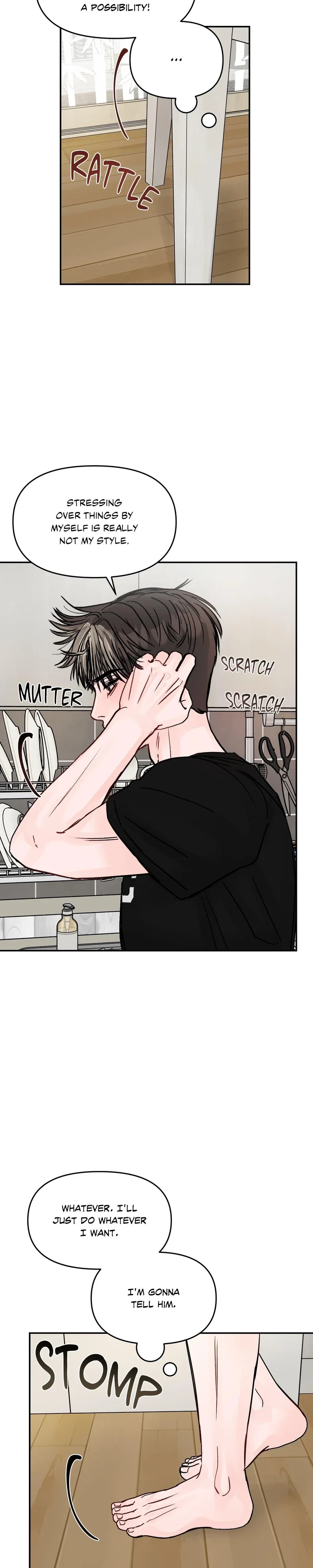 Jumping the Geon Chapter 6 - Page 4