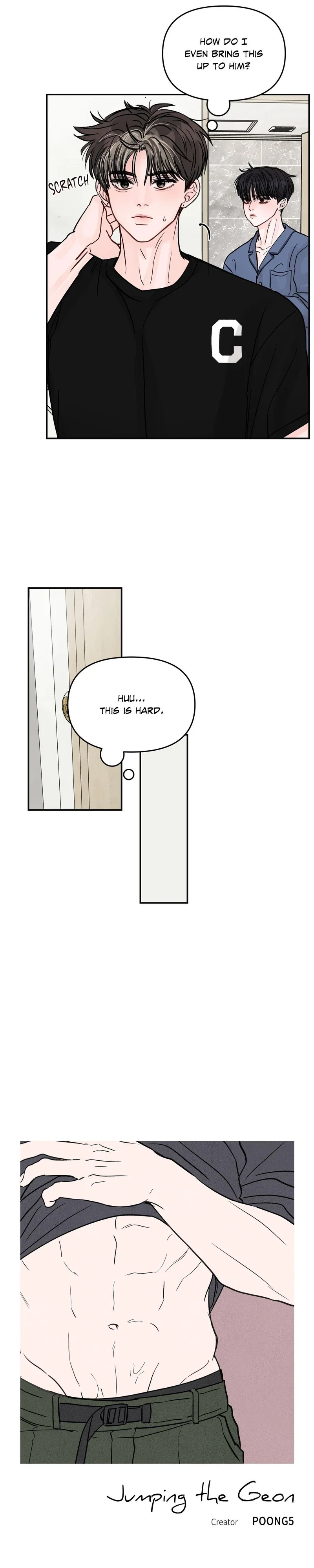 Jumping the Geon Chapter 6 - Page 7
