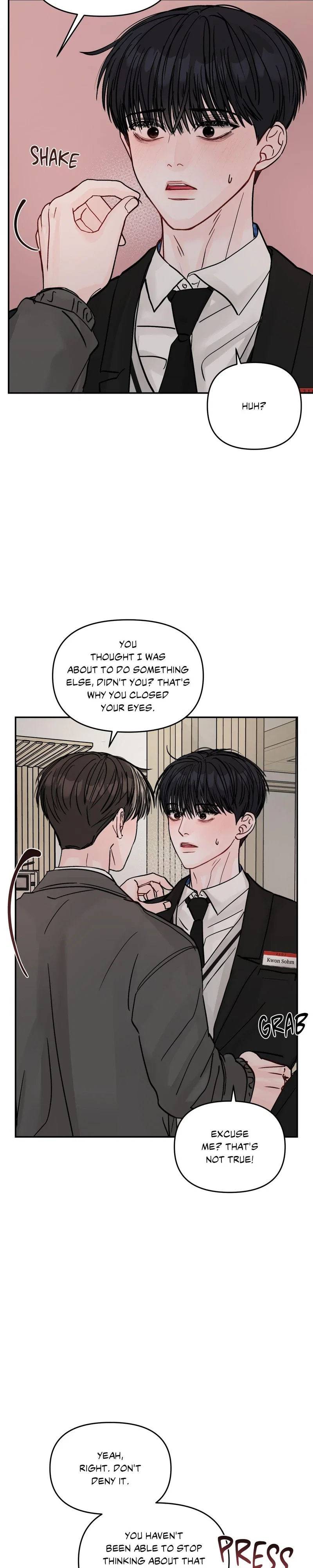 Jumping the Geon Chapter 6 - Page 16