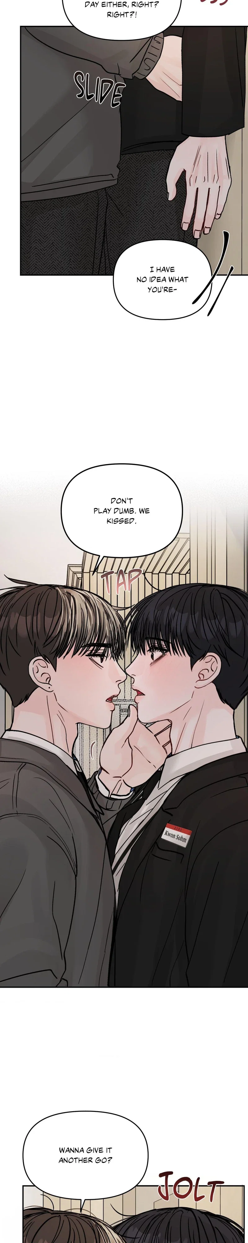 Jumping the Geon Chapter 6 - Page 17