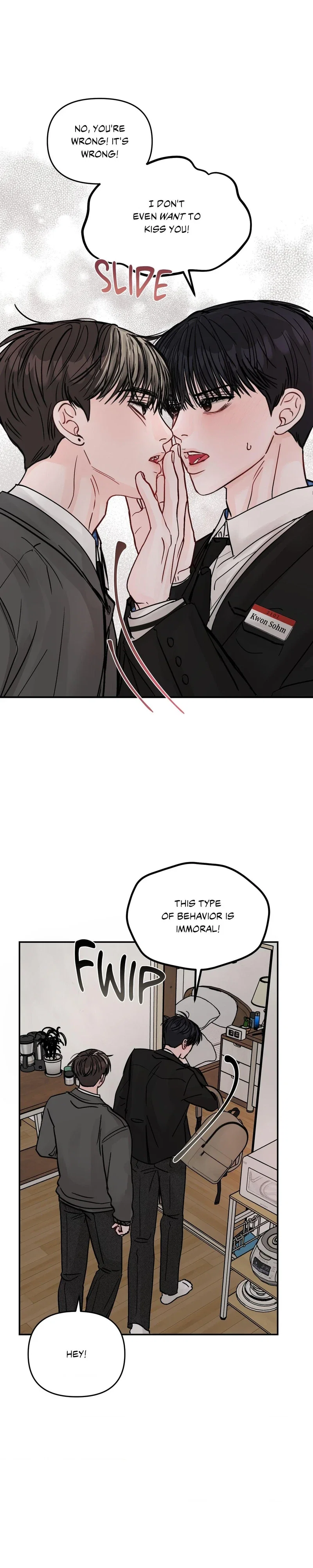 Jumping the Geon Chapter 6 - Page 23