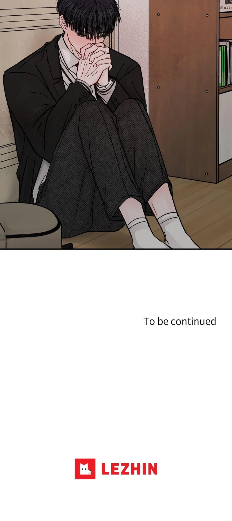 Jumping the Geon Chapter 6 - Page 27