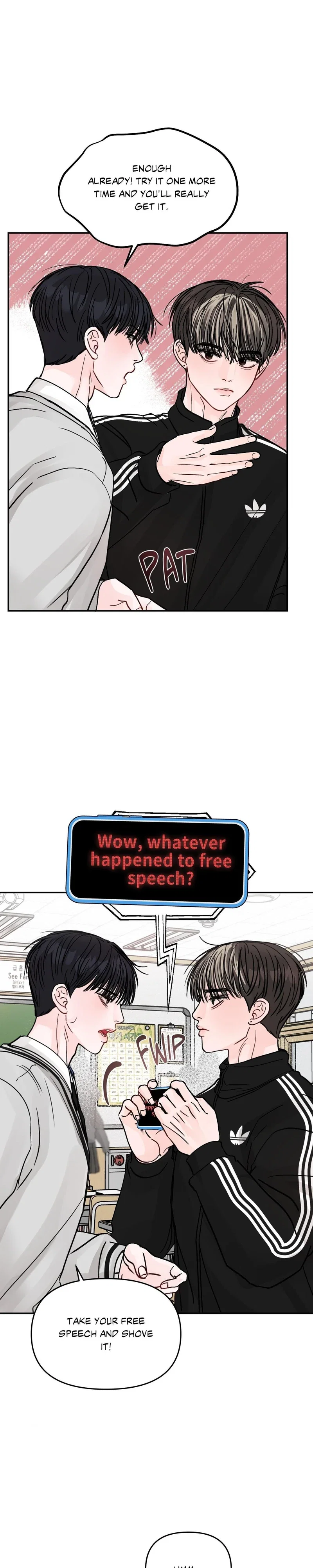 Jumping the Geon Chapter 7 - Page 14