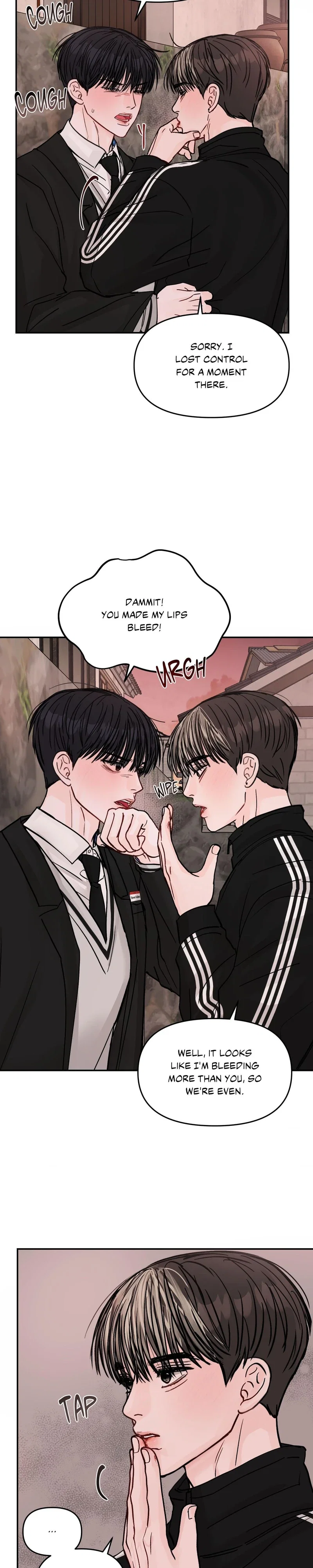 Jumping the Geon Chapter 8 - Page 7