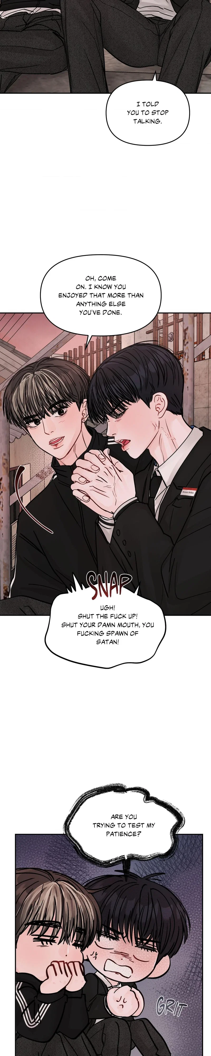 Jumping the Geon Chapter 8 - Page 16