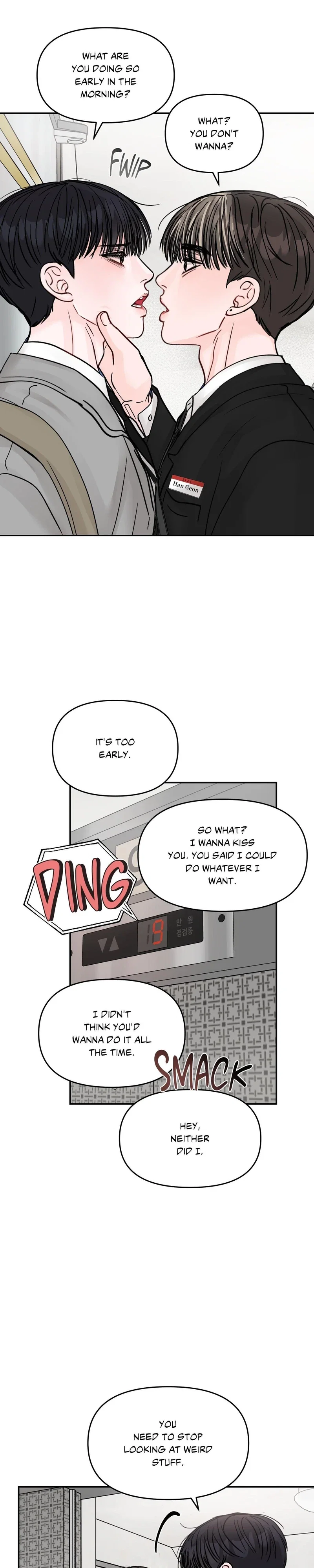 Jumping the Geon Chapter 8 - Page 24