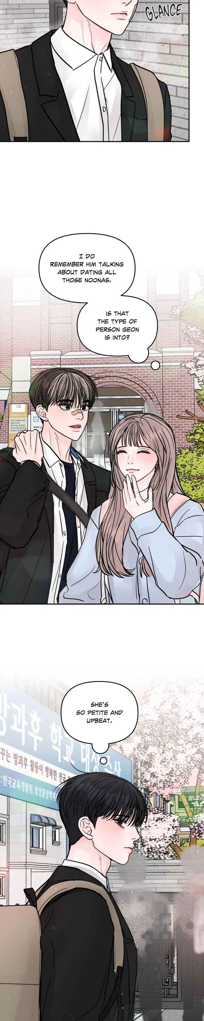 Jumping the Geon Chapter 11 - Page 26