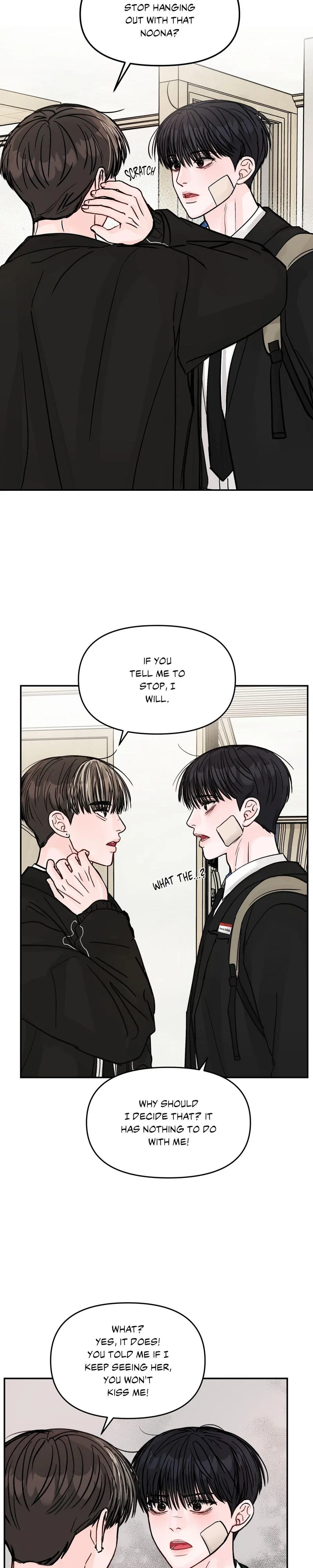 Jumping the Geon Chapter 12 - Page 15