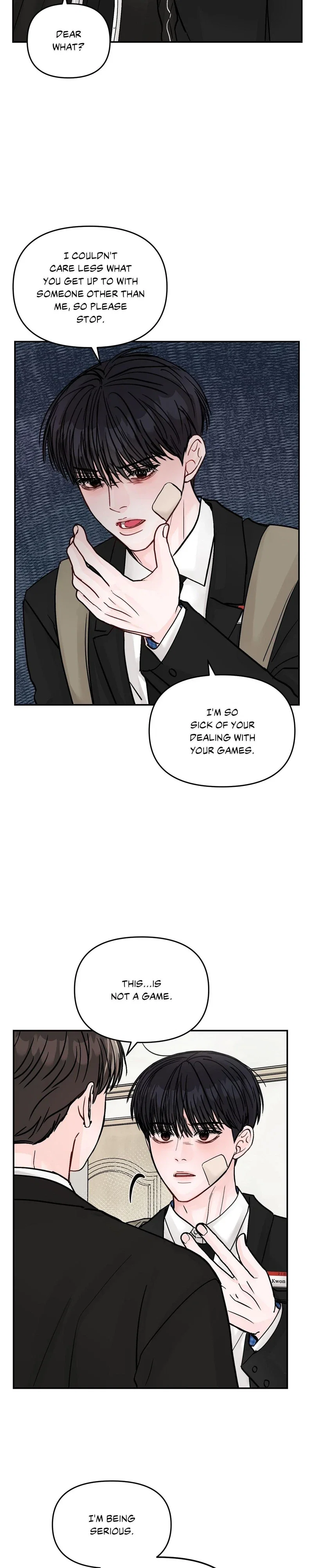 Jumping the Geon Chapter 12 - Page 19